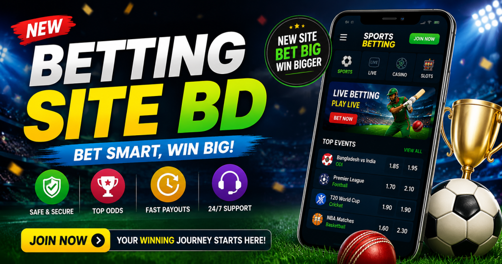 new betting site bd